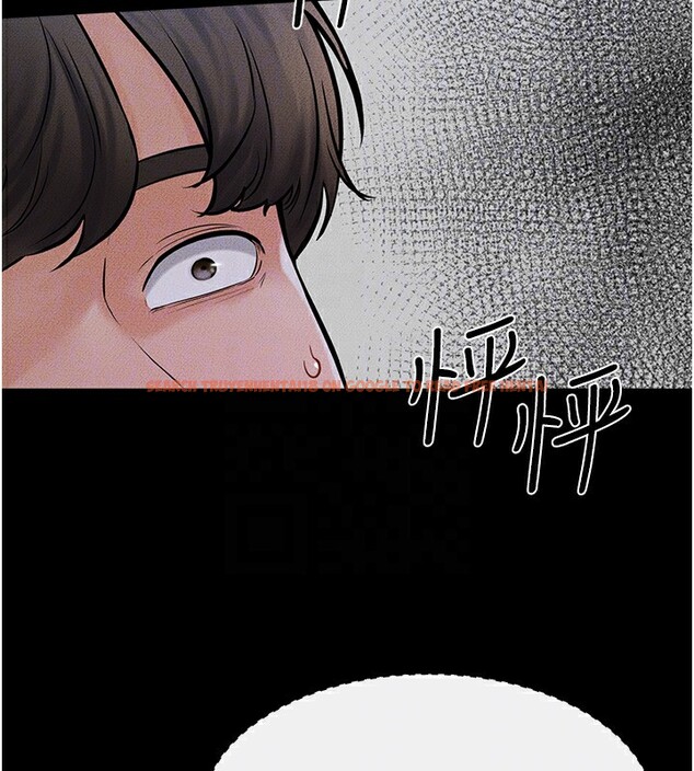 查看漫画繼母與繼姐 - 第55話-妳這樣讓我更想要了♥ - sayhentaiz.net中的2853960图片