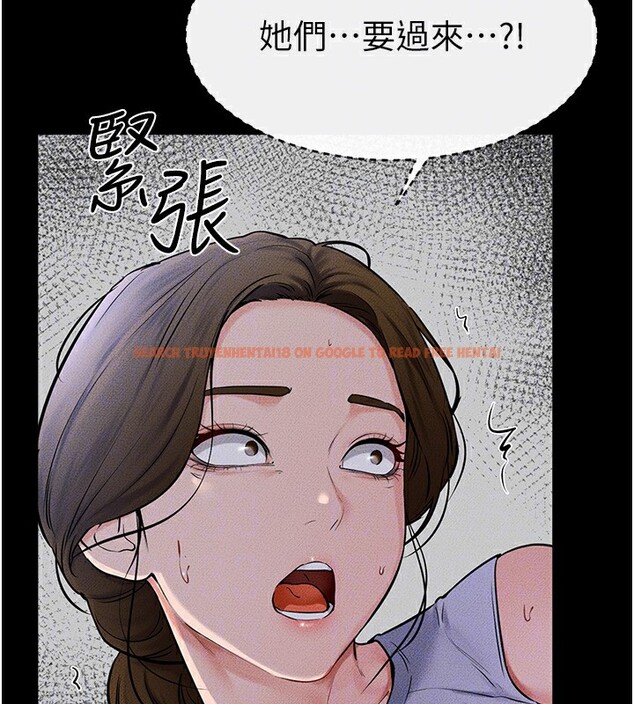 查看漫画繼母與繼姐 - 第55話-妳這樣讓我更想要了♥ - sayhentaiz.net中的2853961图片