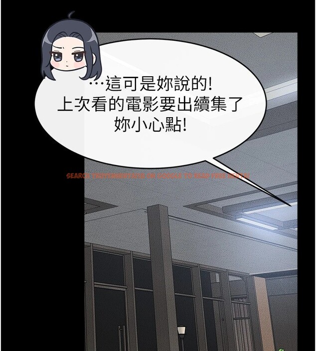 查看漫画繼母與繼姐 - 第55話-妳這樣讓我更想要了♥ - sayhentaiz.net中的2853965图片