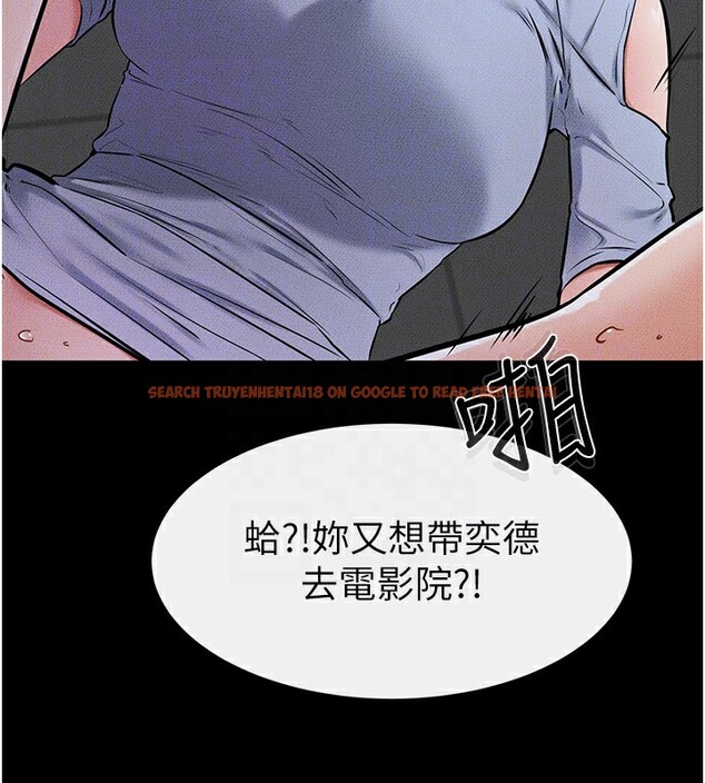 查看漫画繼母與繼姐 - 第55話-妳這樣讓我更想要了♥ - sayhentaiz.net中的2853969图片