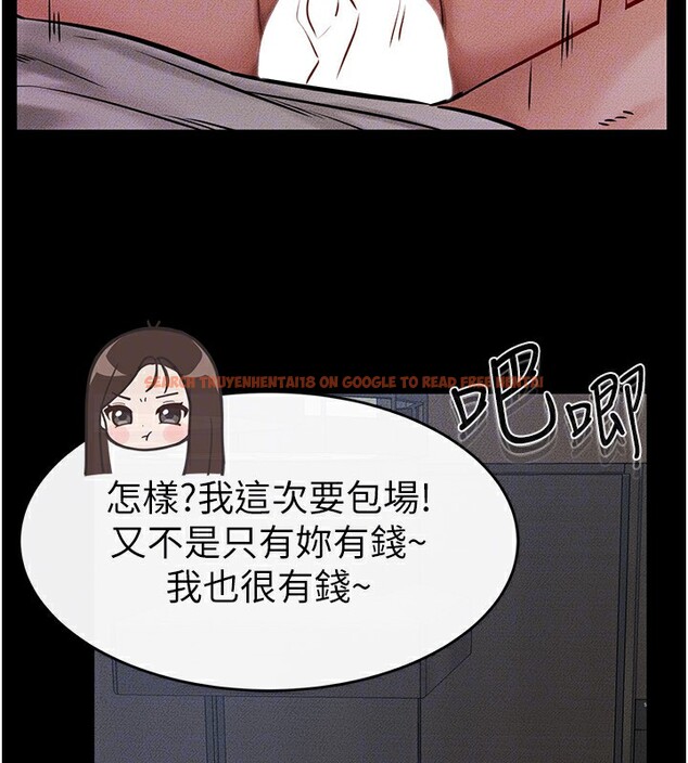 查看漫画繼母與繼姐 - 第55話-妳這樣讓我更想要了♥ - sayhentaiz.net中的2853971图片