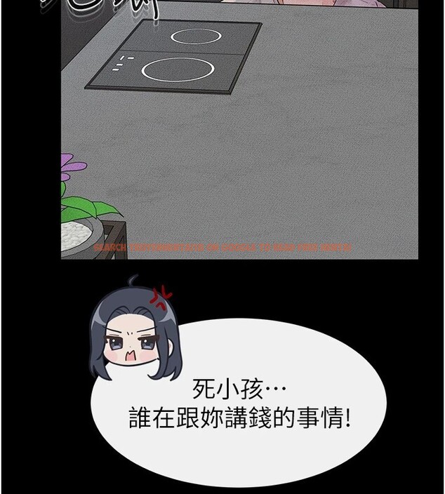 查看漫画繼母與繼姐 - 第55話-妳這樣讓我更想要了♥ - sayhentaiz.net中的2853973图片