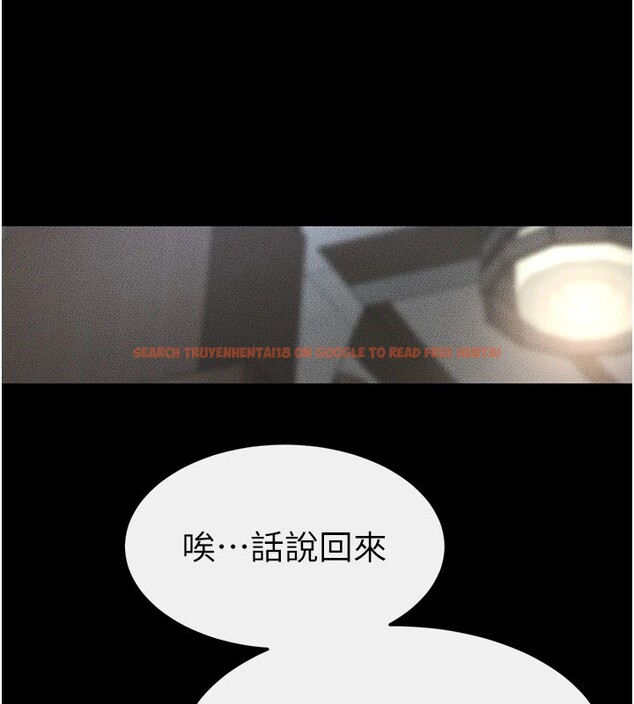 查看漫画繼母與繼姐 - 第55話-妳這樣讓我更想要了♥ - sayhentaiz.net中的2853974图片