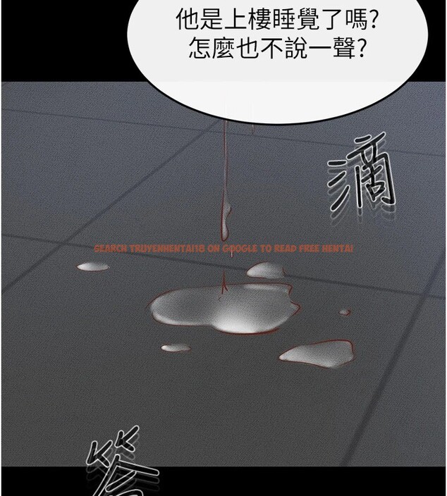 查看漫画繼母與繼姐 - 第55話-妳這樣讓我更想要了♥ - sayhentaiz.net中的2853975图片