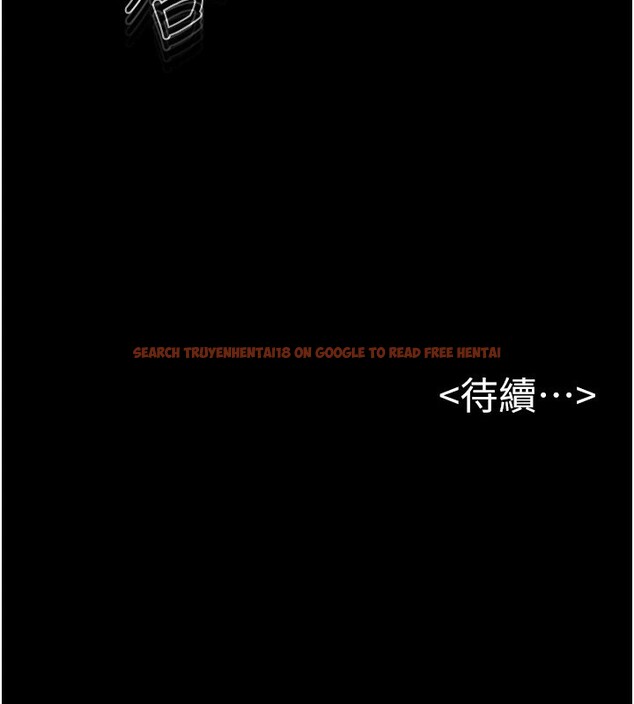 查看漫画繼母與繼姐 - 第55話-妳這樣讓我更想要了♥ - sayhentaiz.net中的2853976图片