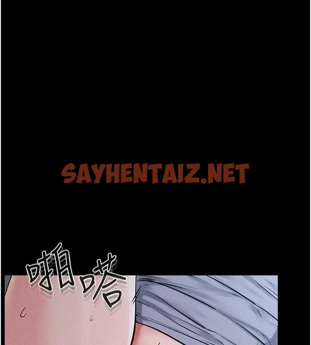 查看漫画繼母與繼姐 - 第56話-妳的身材好變態 - sayhentaiz.net中的2883509图片