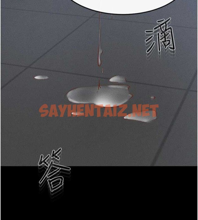 查看漫画繼母與繼姐 - 第56話-妳的身材好變態 - sayhentaiz.net中的2883517图片