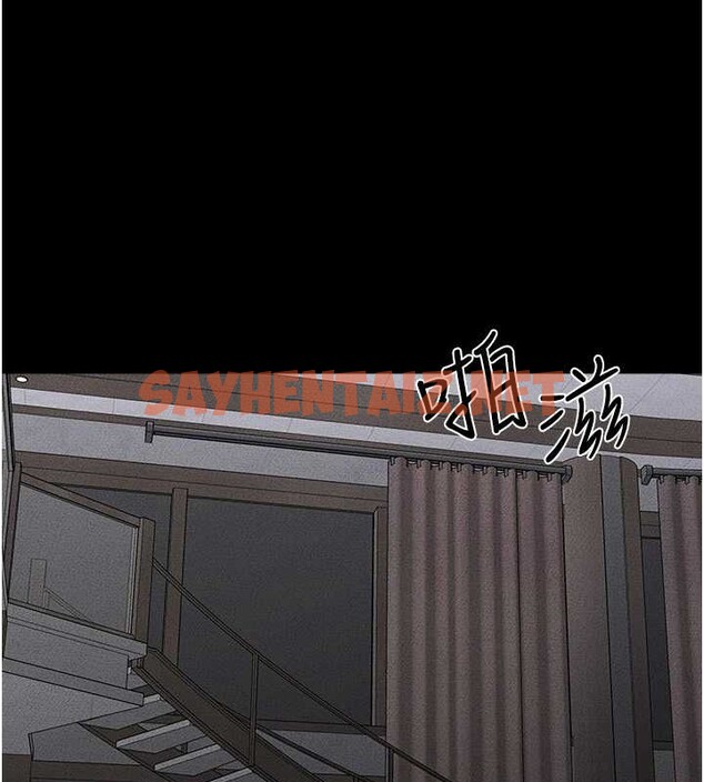查看漫画繼母與繼姐 - 第56話-妳的身材好變態 - sayhentaiz.net中的2883520图片