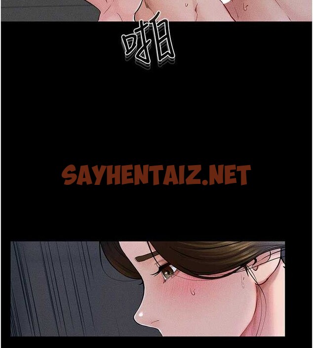 查看漫画繼母與繼姐 - 第56話-妳的身材好變態 - sayhentaiz.net中的2883539图片