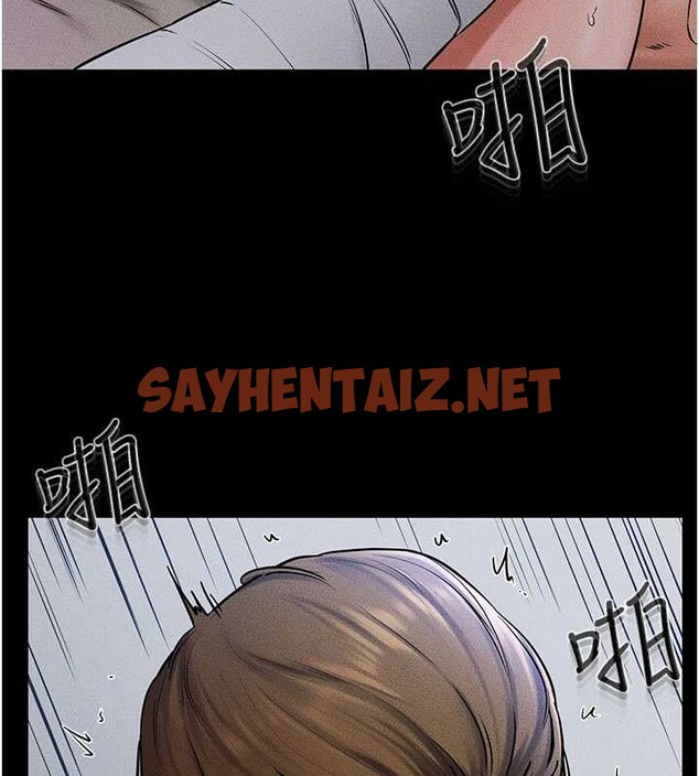 查看漫画繼母與繼姐 - 第56話-妳的身材好變態 - sayhentaiz.net中的2883545图片