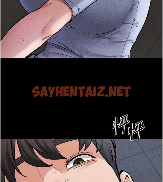 查看漫画繼母與繼姐 - 第56話-妳的身材好變態 - sayhentaiz.net中的2883553图片