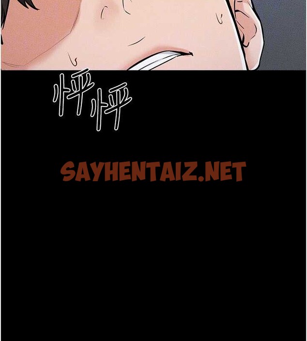 查看漫画繼母與繼姐 - 第56話-妳的身材好變態 - sayhentaiz.net中的2883554图片