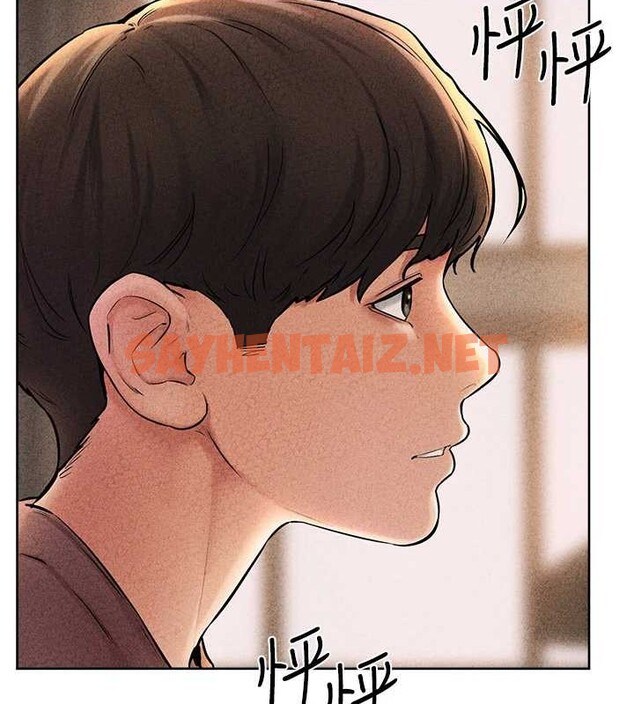 查看漫画繼母與繼姐 - 第56話-妳的身材好變態 - sayhentaiz.net中的2883560图片