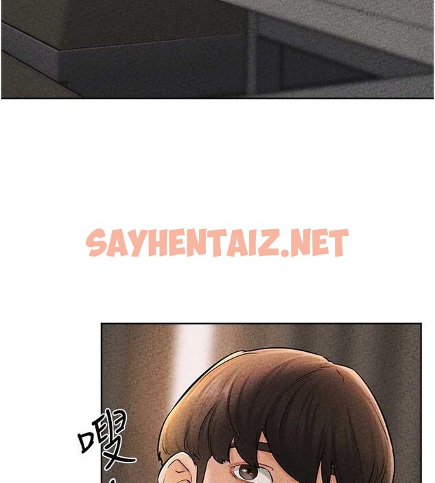 查看漫画繼母與繼姐 - 第56話-妳的身材好變態 - sayhentaiz.net中的2883563图片