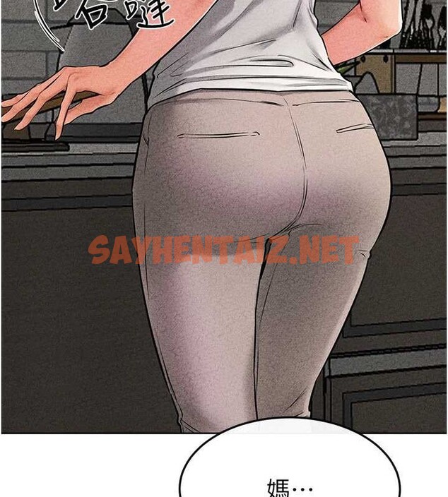 查看漫画繼母與繼姐 - 第56話-妳的身材好變態 - sayhentaiz.net中的2883566图片