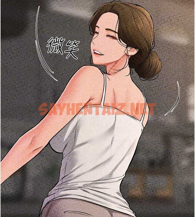 查看漫画繼母與繼姐 - 第56話-妳的身材好變態 - sayhentaiz.net中的2883568图片