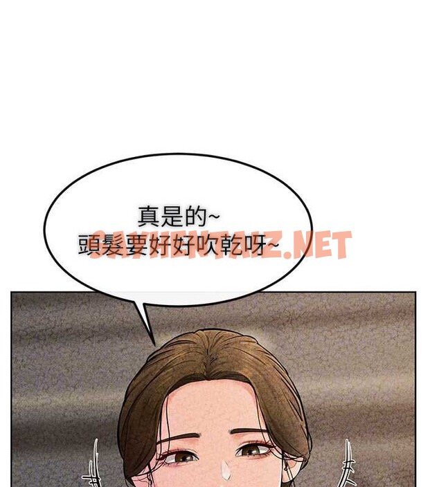 查看漫画繼母與繼姐 - 第56話-妳的身材好變態 - sayhentaiz.net中的2883570图片