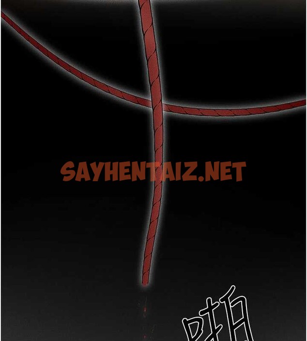 查看漫画繼母與繼姐 - 第56話-妳的身材好變態 - sayhentaiz.net中的2883583图片