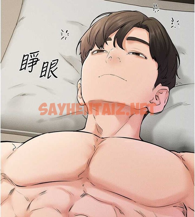 查看漫画繼母與繼姐 - 第56話-妳的身材好變態 - sayhentaiz.net中的2883586图片