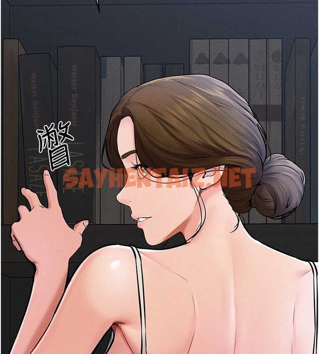 查看漫画繼母與繼姐 - 第56話-妳的身材好變態 - sayhentaiz.net中的2883595图片