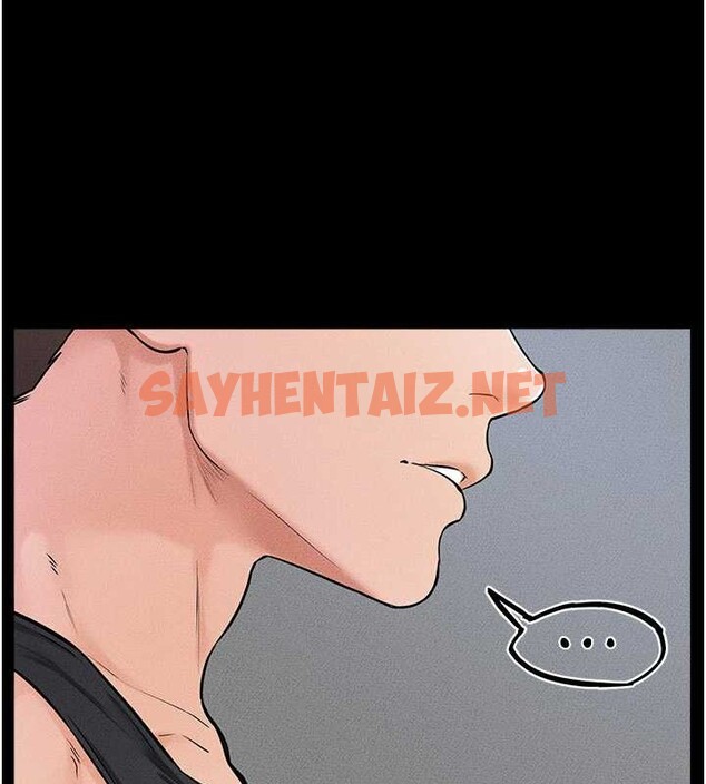 查看漫画繼母與繼姐 - 第56話-妳的身材好變態 - sayhentaiz.net中的2883603图片