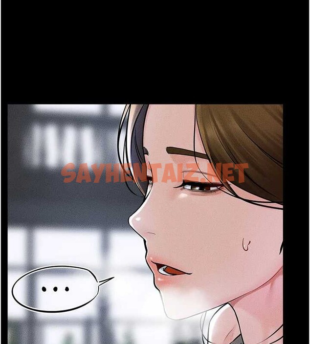 查看漫画繼母與繼姐 - 第56話-妳的身材好變態 - sayhentaiz.net中的2883610图片