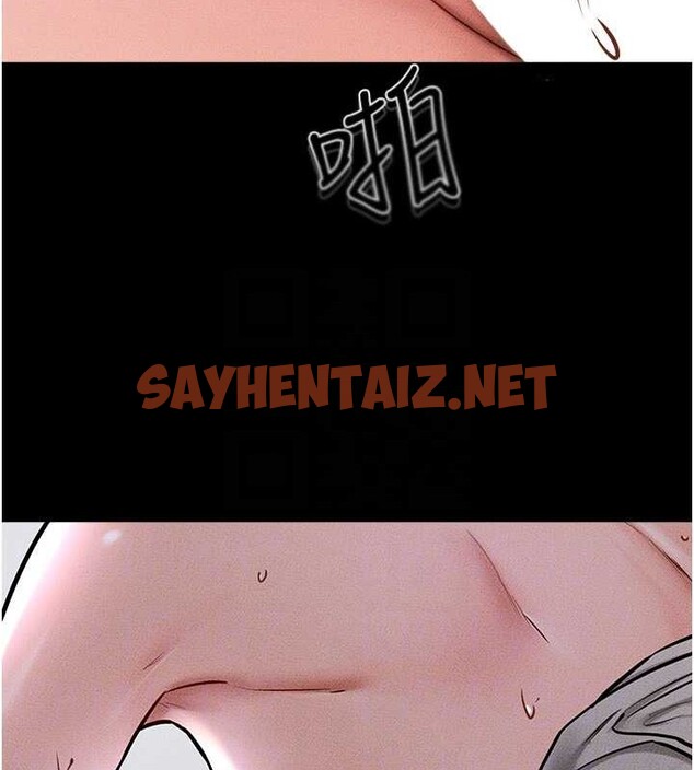查看漫画繼母與繼姐 - 第56話-妳的身材好變態 - sayhentaiz.net中的2883629图片