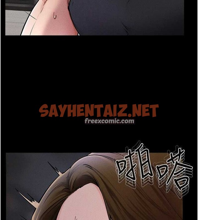 查看漫画繼母與繼姐 - 第56話-妳的身材好變態 - sayhentaiz.net中的2883636图片