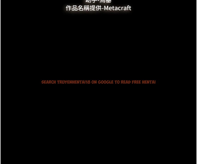 查看漫画繼母與繼姐 - 第57話-灌滿媽媽的小穴♥ - sayhentaiz.net中的2910497图片