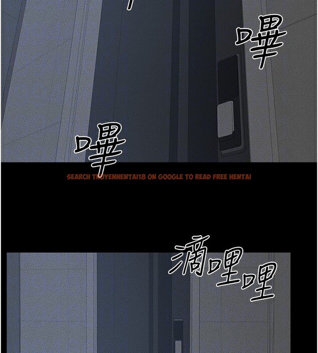 查看漫画繼母與繼姐 - 第57話-灌滿媽媽的小穴♥ - sayhentaiz.net中的2910511图片
