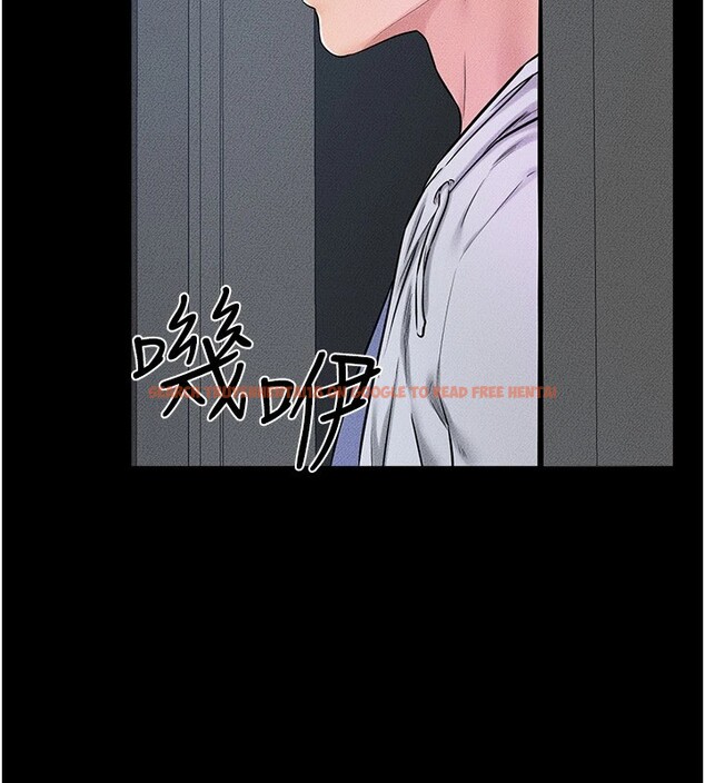 查看漫画繼母與繼姐 - 第57話-灌滿媽媽的小穴♥ - sayhentaiz.net中的2910514图片