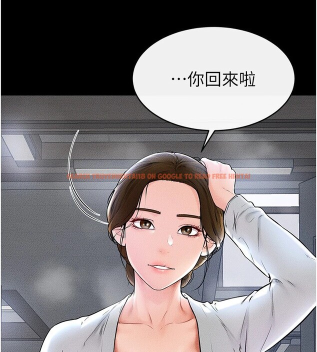 查看漫画繼母與繼姐 - 第57話-灌滿媽媽的小穴♥ - sayhentaiz.net中的2910516图片