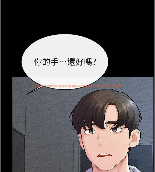 查看漫画繼母與繼姐 - 第57話-灌滿媽媽的小穴♥ - sayhentaiz.net中的2910519图片