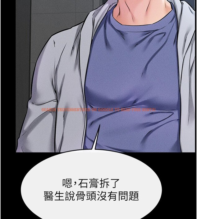 查看漫画繼母與繼姐 - 第57話-灌滿媽媽的小穴♥ - sayhentaiz.net中的2910520图片