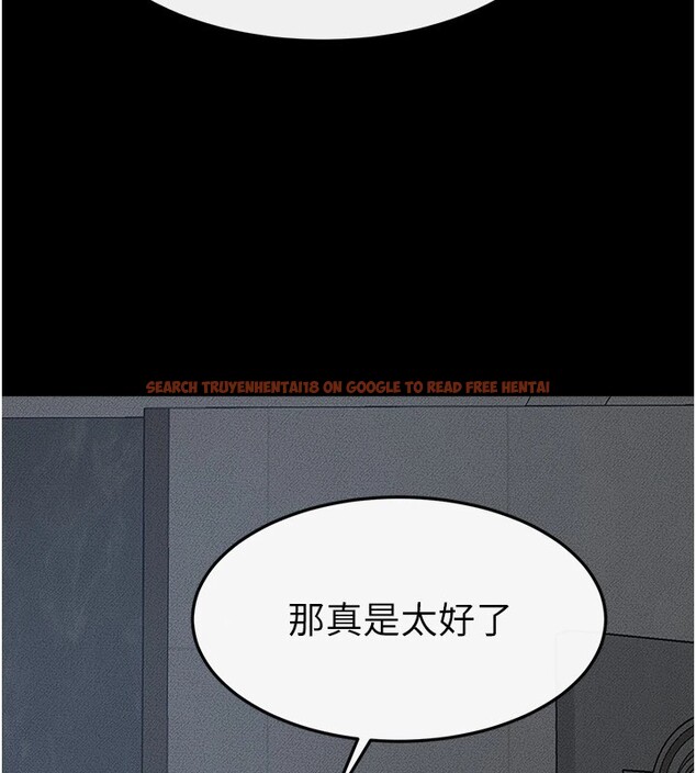 查看漫画繼母與繼姐 - 第57話-灌滿媽媽的小穴♥ - sayhentaiz.net中的2910521图片