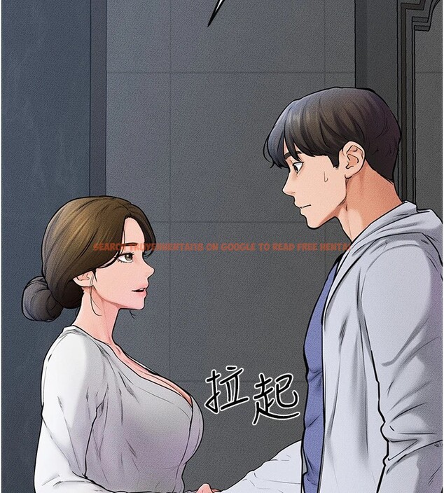 查看漫画繼母與繼姐 - 第57話-灌滿媽媽的小穴♥ - sayhentaiz.net中的2910522图片