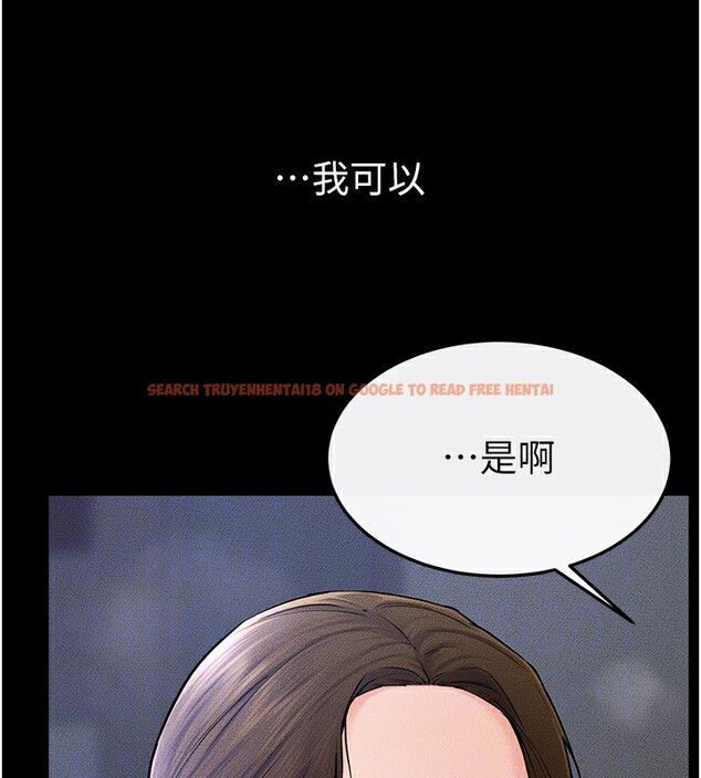 查看漫画繼母與繼姐 - 第57話-灌滿媽媽的小穴♥ - sayhentaiz.net中的2910530图片