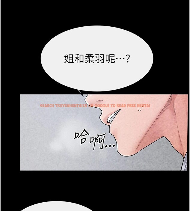查看漫画繼母與繼姐 - 第57話-灌滿媽媽的小穴♥ - sayhentaiz.net中的2910533图片