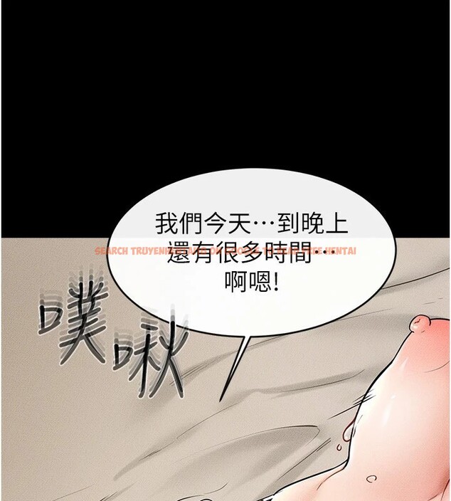 查看漫画繼母與繼姐 - 第57話-灌滿媽媽的小穴♥ - sayhentaiz.net中的2910556图片