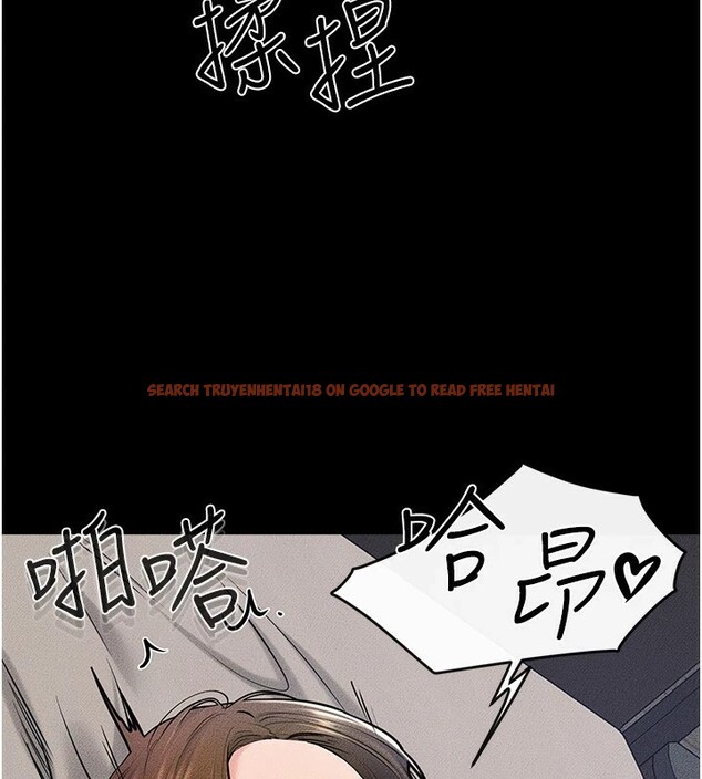 查看漫画繼母與繼姐 - 第57話-灌滿媽媽的小穴♥ - sayhentaiz.net中的2910564图片