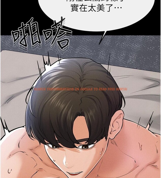 查看漫画繼母與繼姐 - 第57話-灌滿媽媽的小穴♥ - sayhentaiz.net中的2910567图片