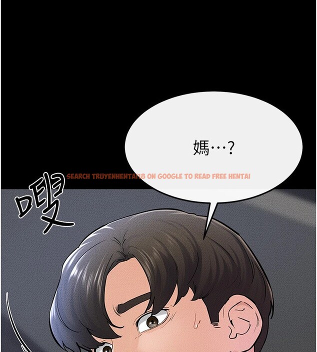 查看漫画繼母與繼姐 - 第57話-灌滿媽媽的小穴♥ - sayhentaiz.net中的2910579图片