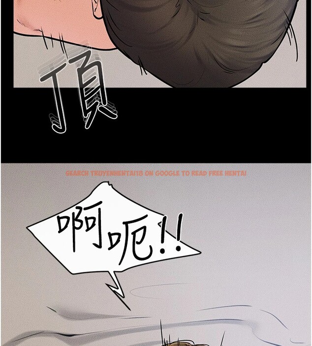 查看漫画繼母與繼姐 - 第57話-灌滿媽媽的小穴♥ - sayhentaiz.net中的2910587图片
