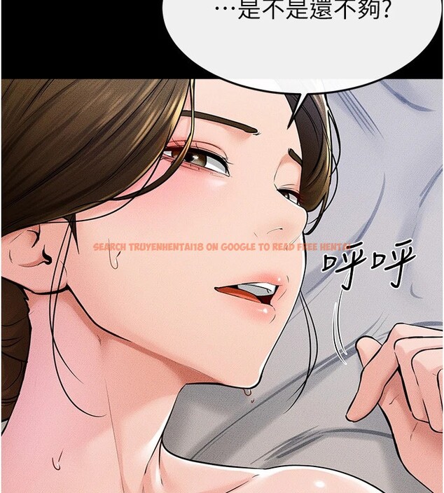 查看漫画繼母與繼姐 - 第57話-灌滿媽媽的小穴♥ - sayhentaiz.net中的2910597图片