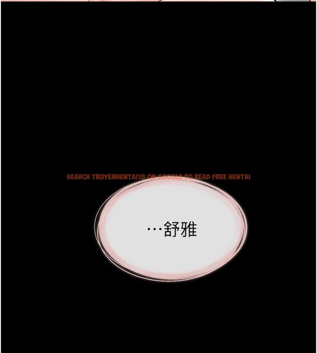 查看漫画繼母與繼姐 - 第57話-灌滿媽媽的小穴♥ - sayhentaiz.net中的2910598图片