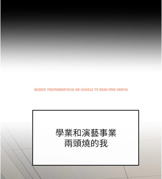查看漫画繼母與繼姐 - 第57話-灌滿媽媽的小穴♥ - sayhentaiz.net中的2910599图片