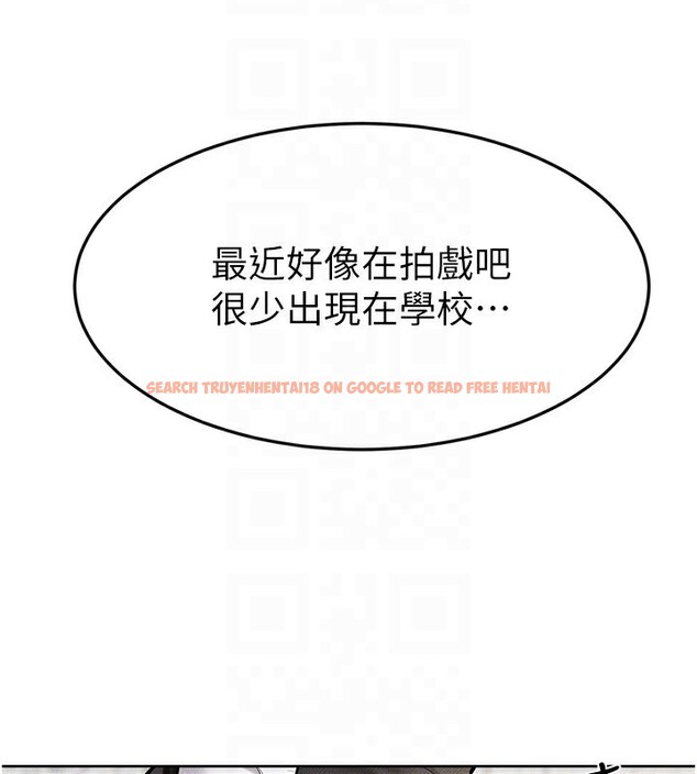 查看漫画繼母與繼姐 - 第57話-灌滿媽媽的小穴♥ - sayhentaiz.net中的2910602图片