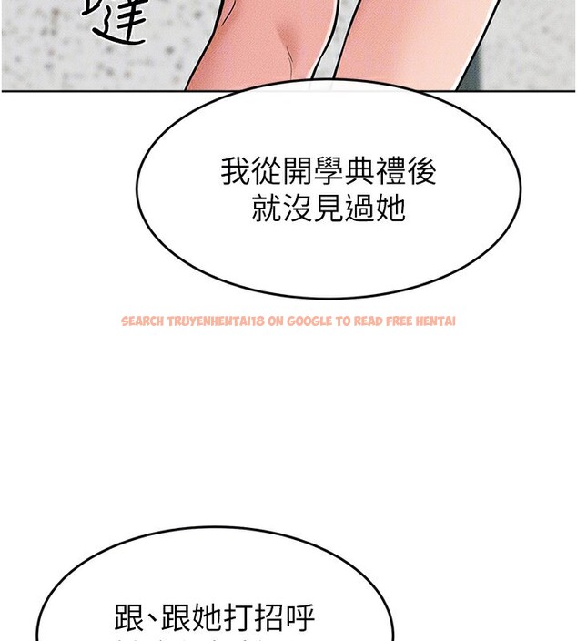 查看漫画繼母與繼姐 - 第57話-灌滿媽媽的小穴♥ - sayhentaiz.net中的2910604图片
