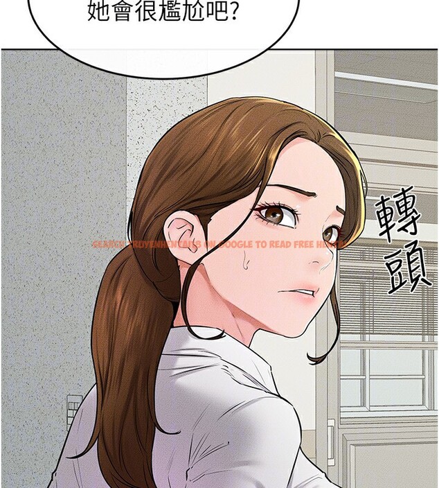 查看漫画繼母與繼姐 - 第57話-灌滿媽媽的小穴♥ - sayhentaiz.net中的2910605图片