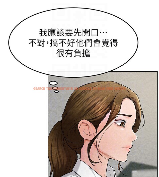 查看漫画繼母與繼姐 - 第57話-灌滿媽媽的小穴♥ - sayhentaiz.net中的2910609图片